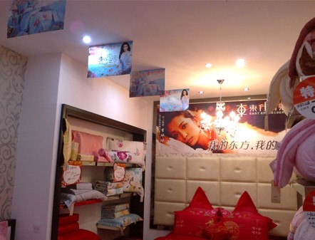 �|�����C�}�������׌��u��ʢ���_�I(y��)