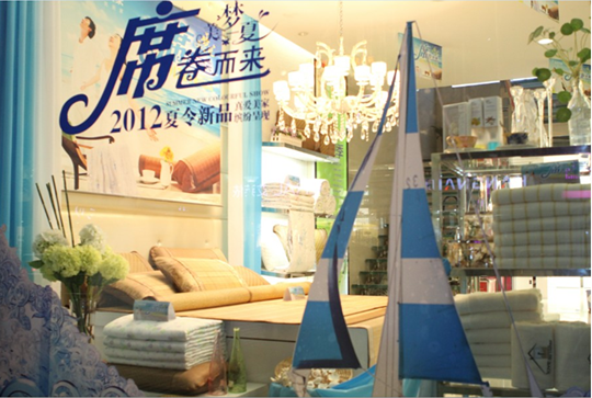 �����������(m��ng)һ��ϯ������