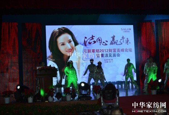 ����ͬ���Aδ��(l��i)����(li��n)�Ҽ��߷�Փ�����_(k��i)