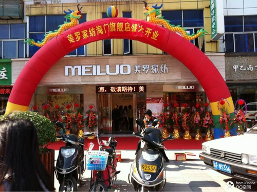 ���_�Ҽ����T��Ş��ʢ���_�I(y��)