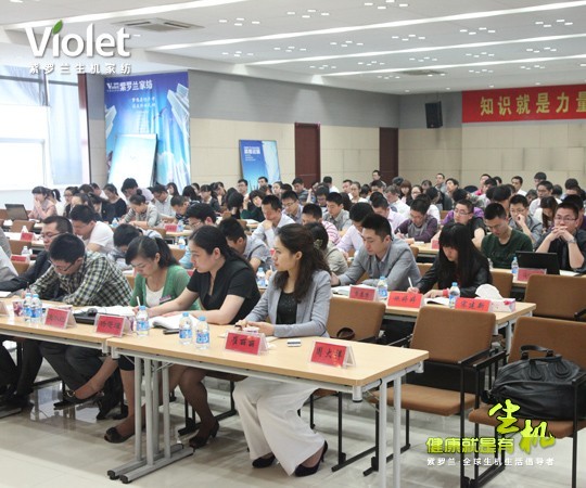 ���_�m���_(k��i)���C(j��)�Ҽ����ɕ�(hu��)�h