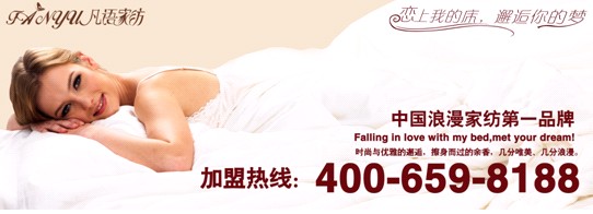 ���Z(y��)�Ҽ�����ͬ�(l��i)�ͱ��ӵ��ղغͱ��B(y��ng)