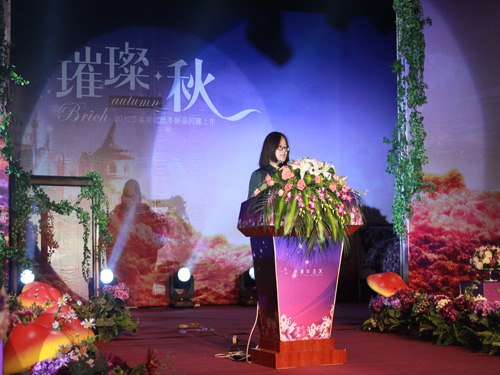 ɯ���Ҽ�2012�ﶬ��Ʒ�l(f��)���������_