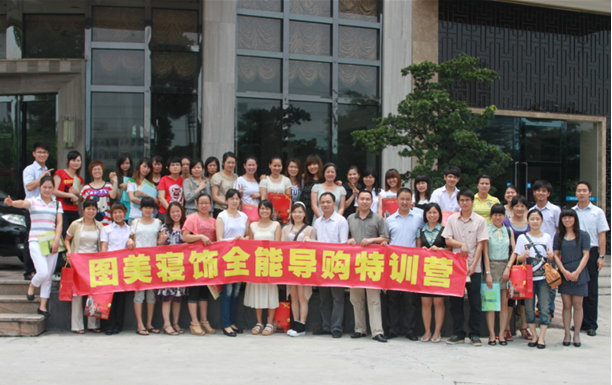 �D�����2012��һ��ȫ�܌�(d��o)ُ(g��u)��Ӗ(x��n)����_�I(y��ng)