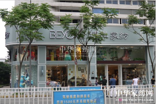 �K������ȫ��������������Ҽ��l(f��)չ���C