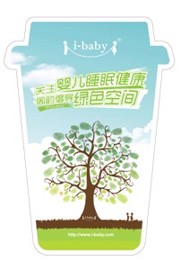 �Pע�냺˯�߽��� ��퍳����Gɫ���g