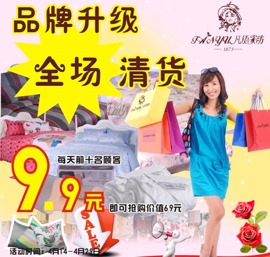 ���Z�Ҽ����Ҽ�����(b��o)���N������