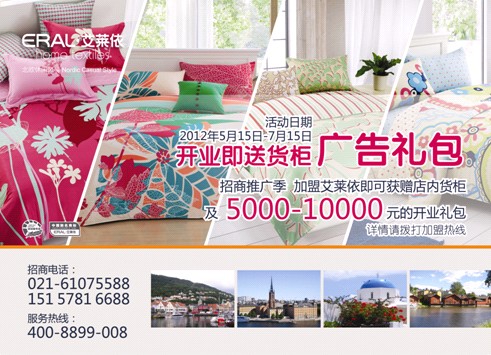 ���˰��R���Ҽ����_���¸��º���