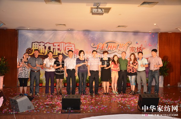 ����˹2012�ﶬӆ؛��(hu��)ʢ���_Ļ