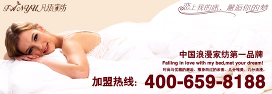 ���Z�Ҽ�����ͯ���^����һ��