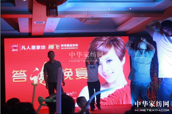 ���˾ӼҼ��ﶬ��Ʒ�l(f��)�����A�M��Ļ