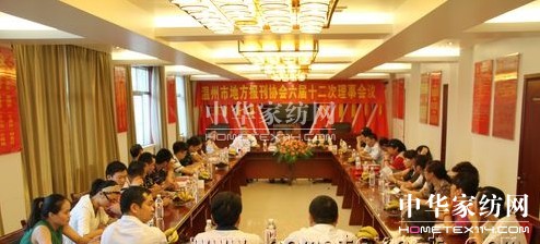 �����еط���(b��o)���f(xi��)��(hu��)����(hu��)�h��ʢ��F(tu��n)���_