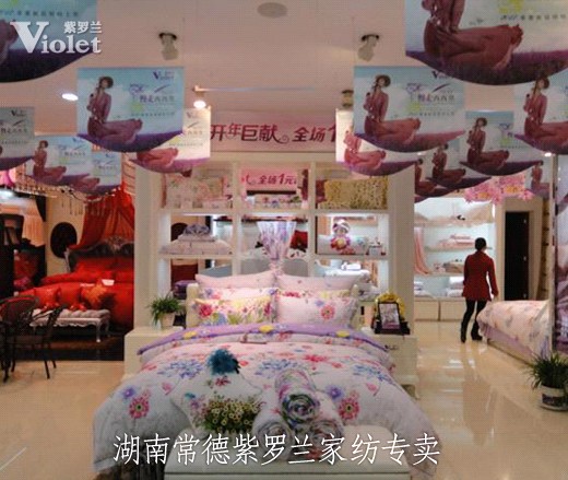 ���_�mƷ�Ƽ����̽�����Љ������`���ʼ���