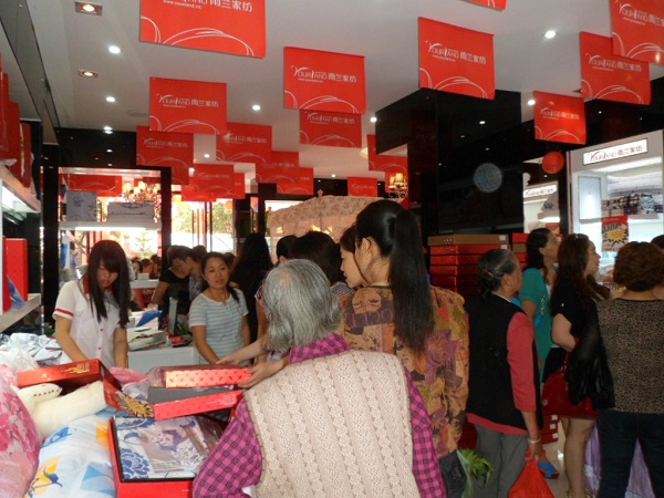 ���m�Ҽ��Ĵ��dꖌ��u���e��¡���_�I(y��)��Y