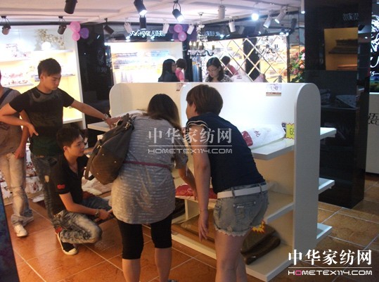 ���ґcף���Z�Ҽ��_ɽ���u��¡���_�I(y��)