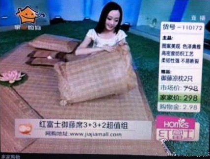 �t��ʿ�Ҽ��ҕُ(g��u)�����N(xi��o)���ư��f(w��n)