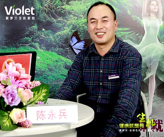 ���_�m���C(j��)�Ҽ������L(zh��ng)������Ą�(chu��ng)�I(y��)����