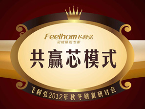 �w���롰���Aоģʽ�����̕�(hu��)¡�����_