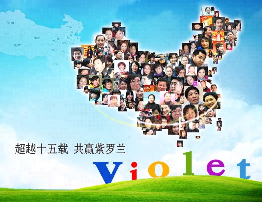 �Ҽ��������_�m  ��(chu��ng)��Ҽ������N(xi��o)����Ԓ