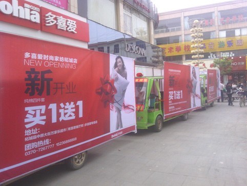 ��ϲ�ۼҼ���ɞ�����ϳǵĕr������