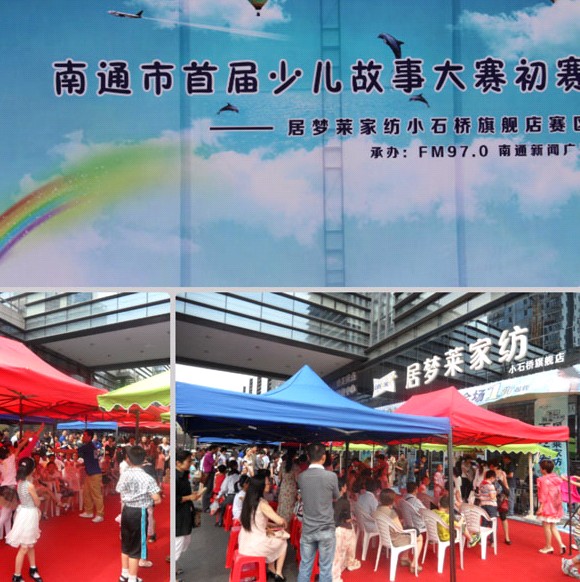 �ك����´�ِ��ِ�Ӊ�(m��ng)�R����(ch��ng)�����_ِ