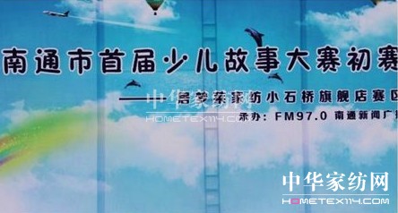 �ك����³�ِ�Ӊ�(m��ng)�R����(ch��ng)�_ِ