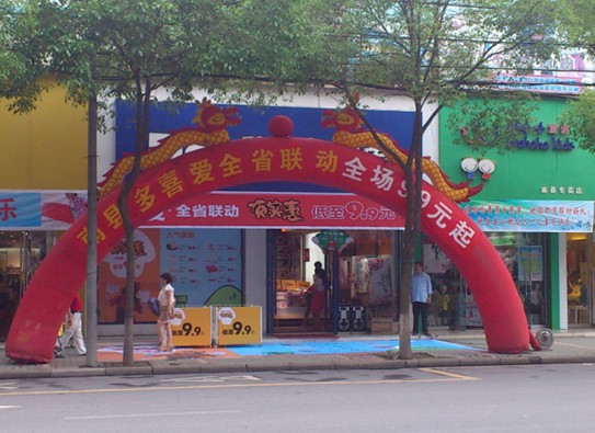 ��ϲ�ۼҼ��Ͽh���u����N�����M(j��n)����