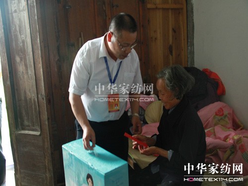 ʢ��F(tu��n)�hίο���^Ϫ�����y�h�T�����yȺ��