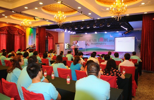 �{���Ҽ�2012���ﶬӆ؛���A�M�Y(ji��)��