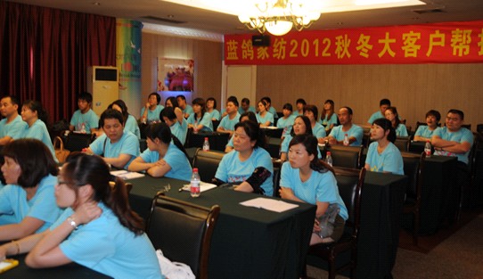 �{���Ҽ�2012���ﶬӆ؛���A�M�Y(ji��)��