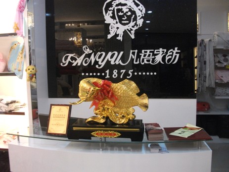 ���Z�Ҽ����C��ˮ��¡���_�I(y��)