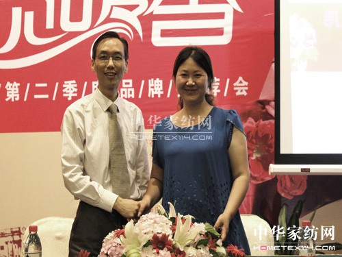 �Pʢ�Ҽ�2012�ڶ���Ʒ�����]��(hu��)�ɹ��@��