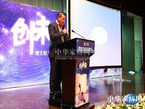 ��ʿ��Ҽ�2012�ﶬӆ؛��(hu��)�_������(chu��ng)δ����Ӌ(j��)��