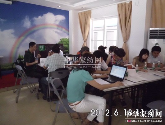 �h���Ҿ�2012�ﶬ�a(ch��n)Ʒ���A�M��Ļ