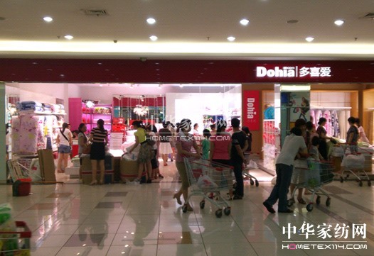 ��ϲ�۴�Ʒ���Ҽ���(d��o)ُ�Ì��I(y��)�����\����(w��)