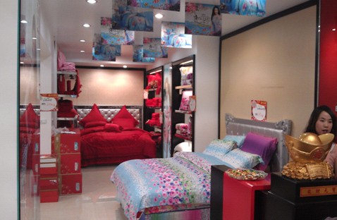 �|�����C�X��(k��)�����x���u��ʢ���_�I(y��)