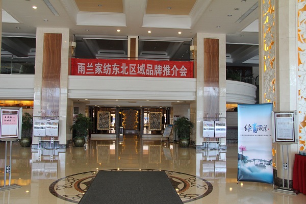 ���m�Ҽ��|�����̕��A�M�ɹ�