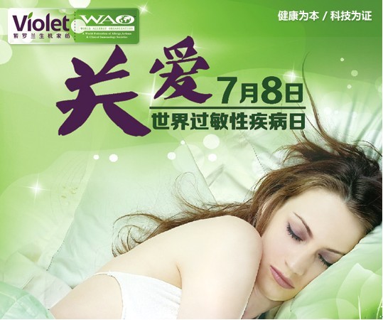 ���_�m���C(j��)�Ҽ� ������˯���׵�����