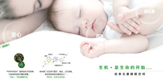 ���_�m���C(j��)�Ҽ�������˯���׵�����