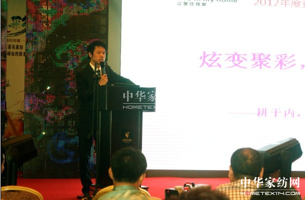 ��ϲ�B2012�ﶬ��Ʒ�l(f��)����(hu��)ʢ���_Ļ