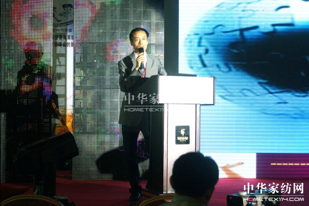 ��ϲ�B2012�ﶬ��Ʒ�l(f��)����(hu��)ʢ���_Ļ