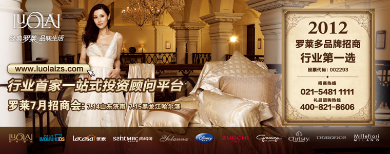 �Ї�(gu��)ʮ��߶˼Ҽ�Ʒ��