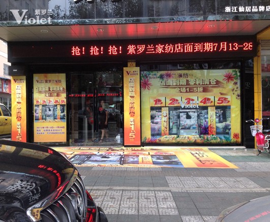 ���_�m�Ҽ��ɾӌ��u���_չ���ʹ��N���