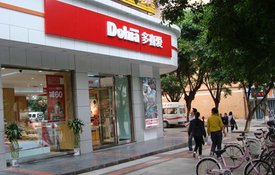 ��ϲ�ۼҼ������؃�(y��u)��(sh��)���ּҼ�����