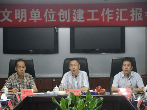 ʢ��F(tu��n)���ϳ�����ʡ��������λ��(chu��ng)�������R��(b��o)��