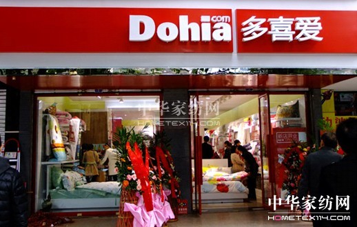 ��ϲ�ۼҼ��Ԅ�(chu��ng)����I(y��)�l(f��)չ��ԭ��(d��ng)��