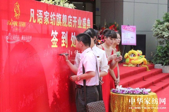 ���Z(y��)�Ҽ����ԎX��Ş��ʢ���_�I(y��)