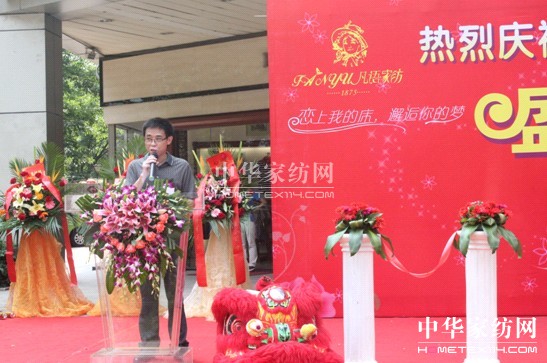 ���Z(y��)�Ҽ����ԎX��Ş��ʢ���_�I(y��)