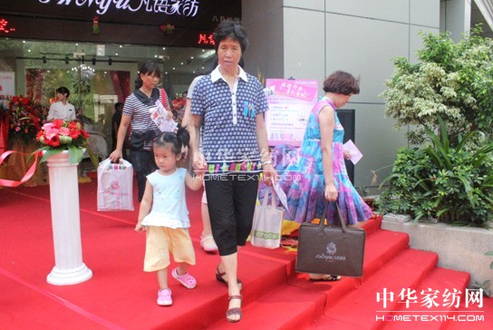 ���Z(y��)�Ҽ����ԎX��Ş��ʢ���_�I(y��)