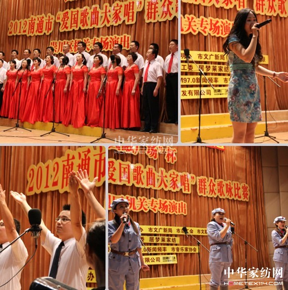 �Ӊ��R�f(xi��)�k���ۇ�������ҳ����紨�^(q��)�C(j��)�P(gu��n)����